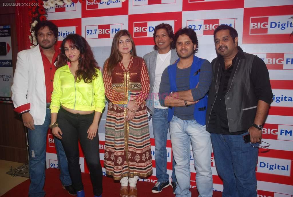 Neha Bhasin, Alka Yagnik, Babul Supriyo, Shaan, Javed Ali, Shankar Mahadevan  at Love is In the air big fm album launch in Big Fm on 1st March 2012