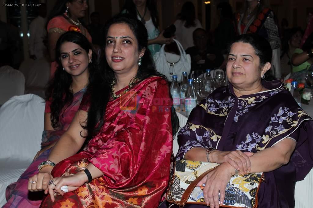 shaina nc, rashmi thackeray and birla at IMC Ladies wing International Women's Day conference in Trident, Mumbai on 3rd March 2012 