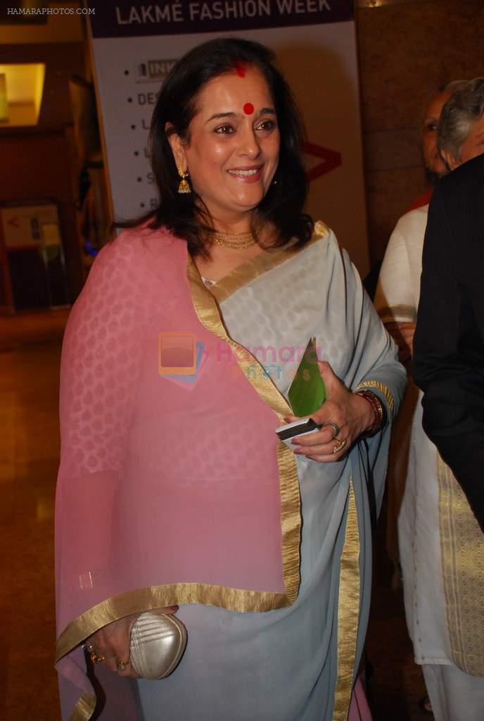Poonam Sinha at Day 4 of lakme fashion week 2012 in Grand Hyatt, Mumbai on 5th March 2012
