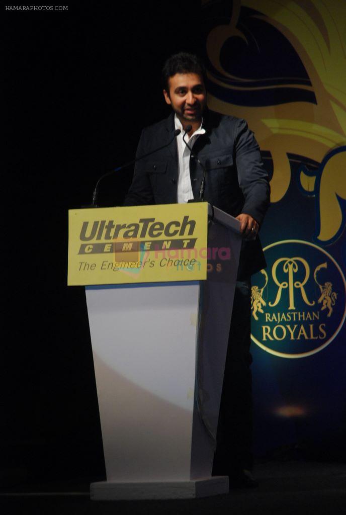 Raj Kundra at the launch of Ultratech cement jersey for Rajasthan Royals in J W MArriott on 5th March 2012
