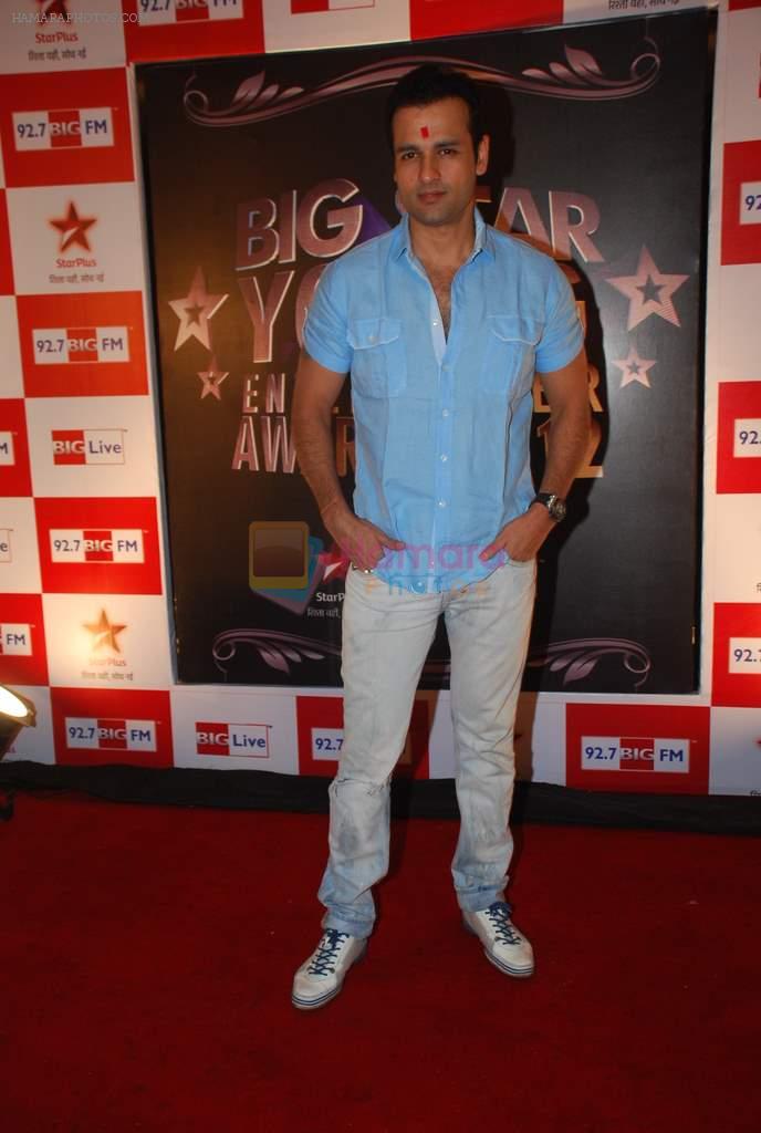 Rohit Roy at Big Star Entertainment Awards press meet in Raheja Classique on 7th March 2012