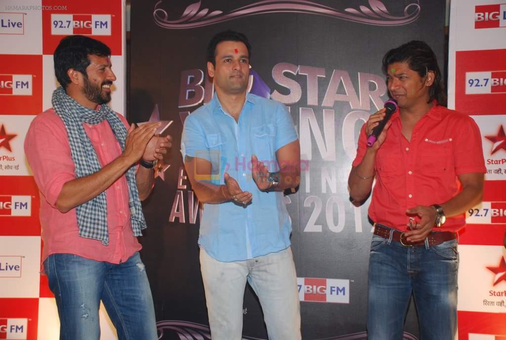 Rohit Roy, Shaan, Kabir Khan at Big Star Entertainment Awards press meet in Raheja Classique on 7th March 2012