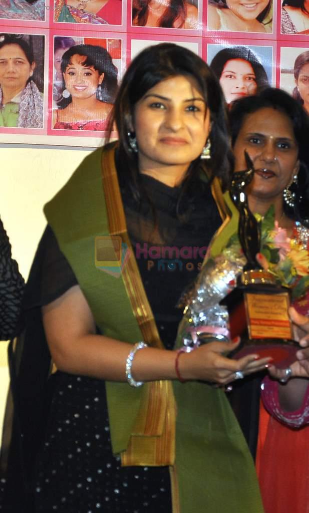 pony verma prakashraj at Hiramanek Awards in Mumbai on 6th March 2012