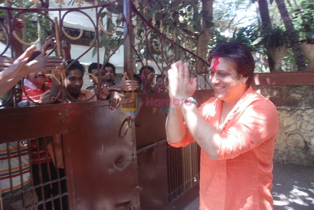 Govinda celebrates holi on 8th March 2012