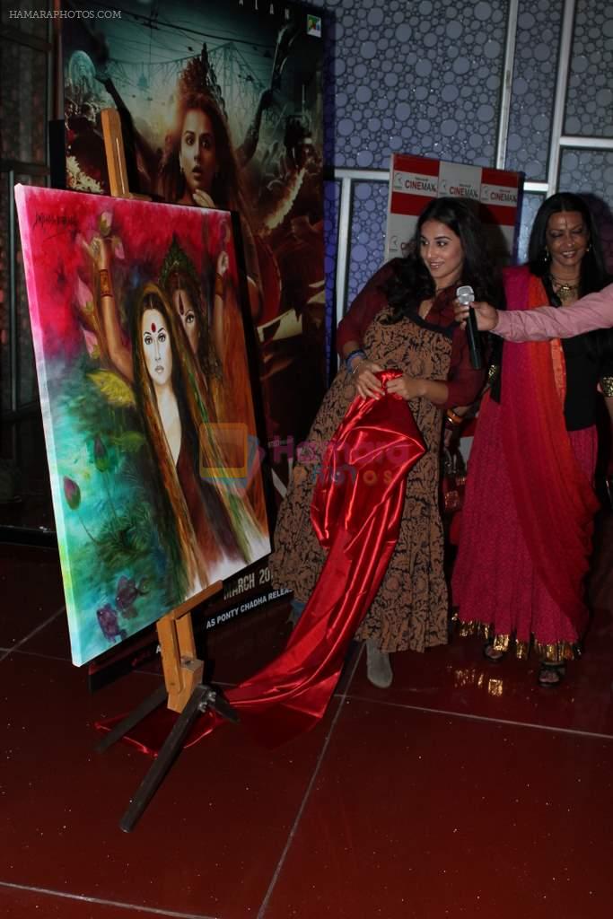 Vidya Balan at Kahani painting event in Cinemax on 8th March 2012