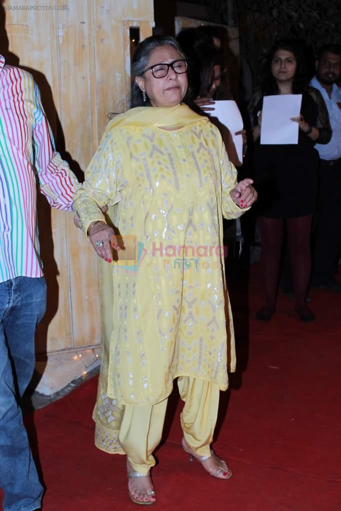 Jaya Bachchan at niharika khan event in Mumbai on 9th March 2012