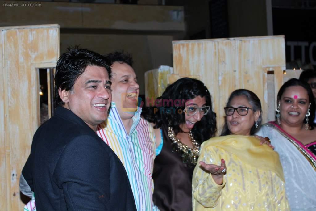 Jaya Bachchan, Ayub Khan, Niharika Khan at niharika khan event in Mumbai on 9th March 2012