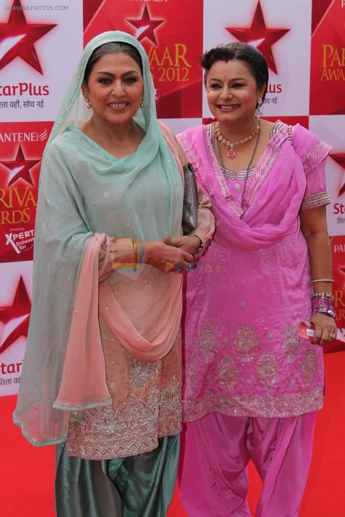 Smita Jaykar at star parivar award on 9th March 2012