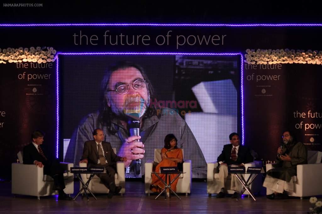 at The Future of Power Event in Mumbai on 11th March 2012