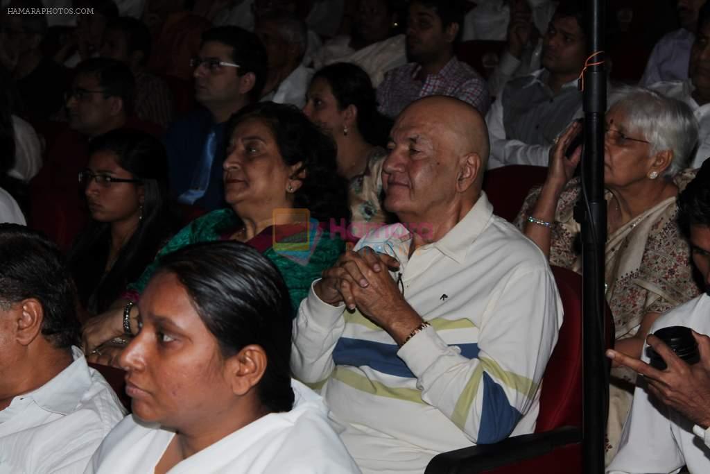 Prem Chopra at The Future of Power Event in Mumbai on 11th March 2012