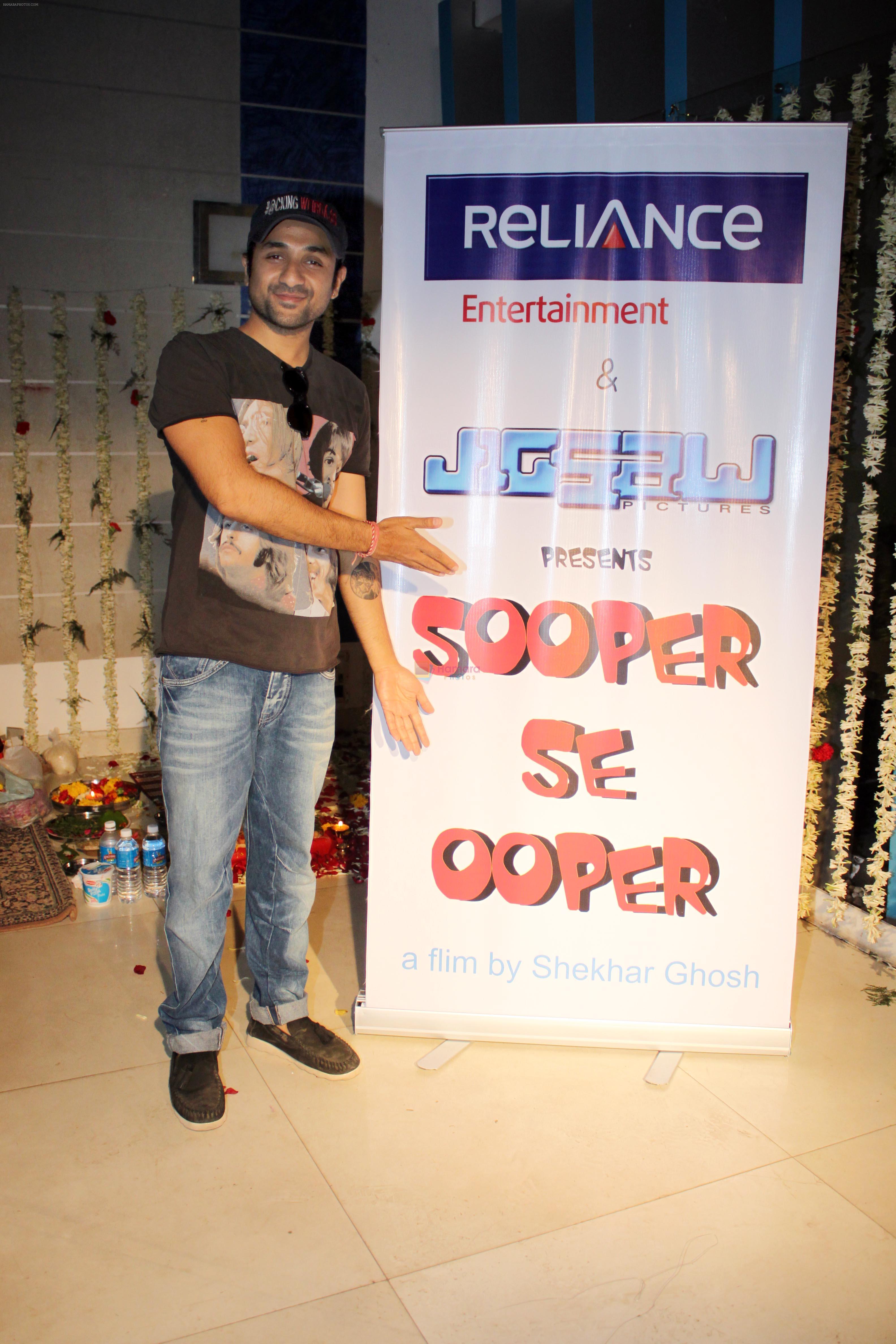 Vir Das at Sooper Se Ooper movie Launch on 12th March 2012
