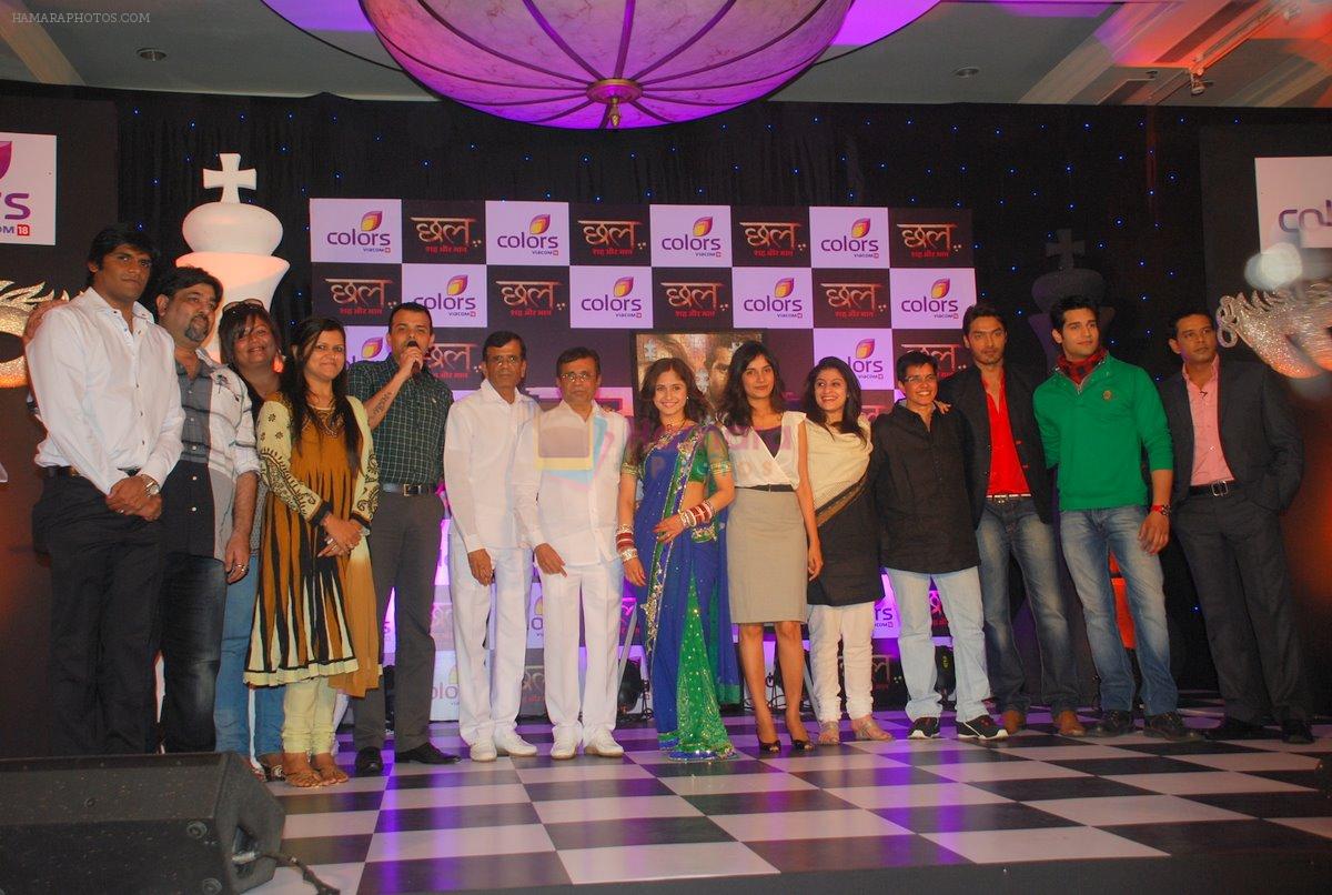Hunar Hali, Bhairavi Raichura, Abbas Mastan, Anup Soni at the launch of Colors new serial Chal Sheh Aur Mat in Mumbai on 13th March 2012
