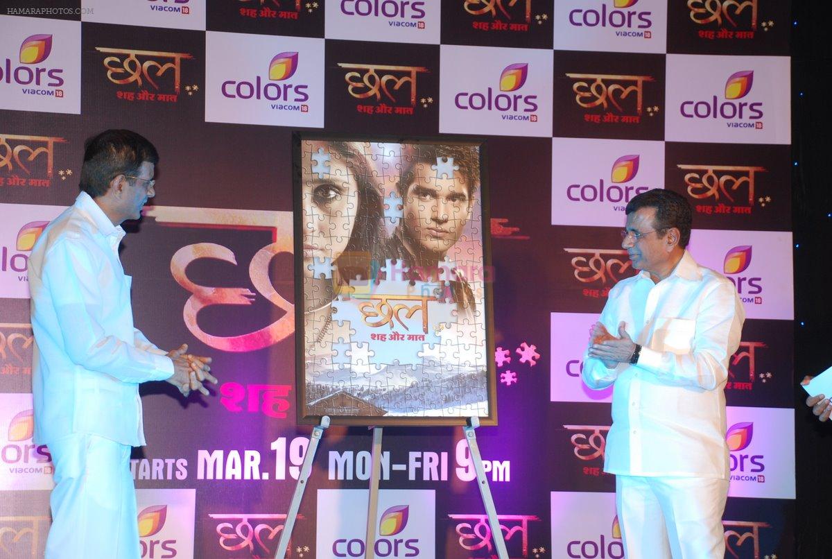 Abbas Mastan at the launch of Colors new serial Chal Sheh Aur Mat in Mumbai on 13th March 2012