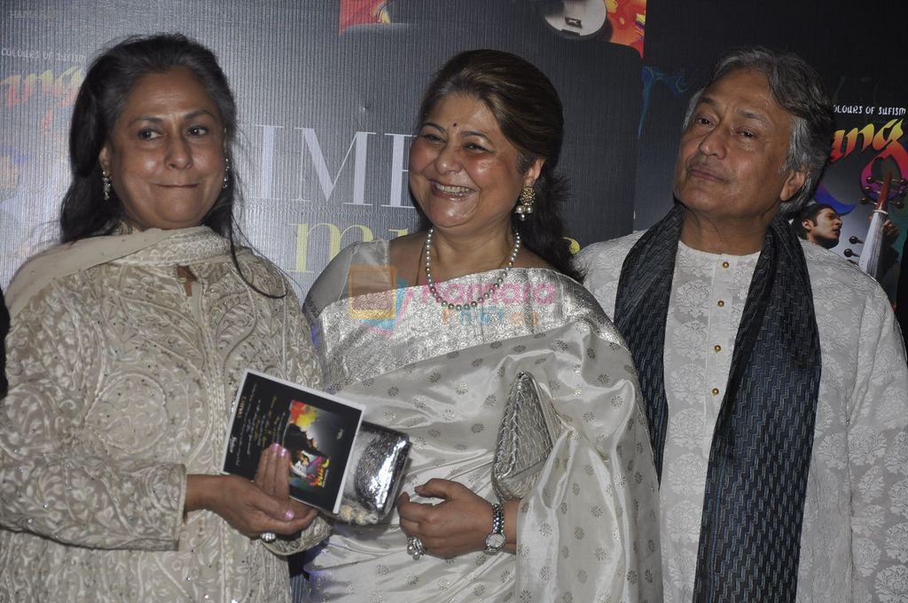 Ayaan Ali Khan, Jaya Bachchan, Ustad Amjad Ali Khan, Karan Johar, Amaan Ali Khan at the Launch of Amaan & Ayaan Ali's album Rang in Mumbai on 13th March 2012