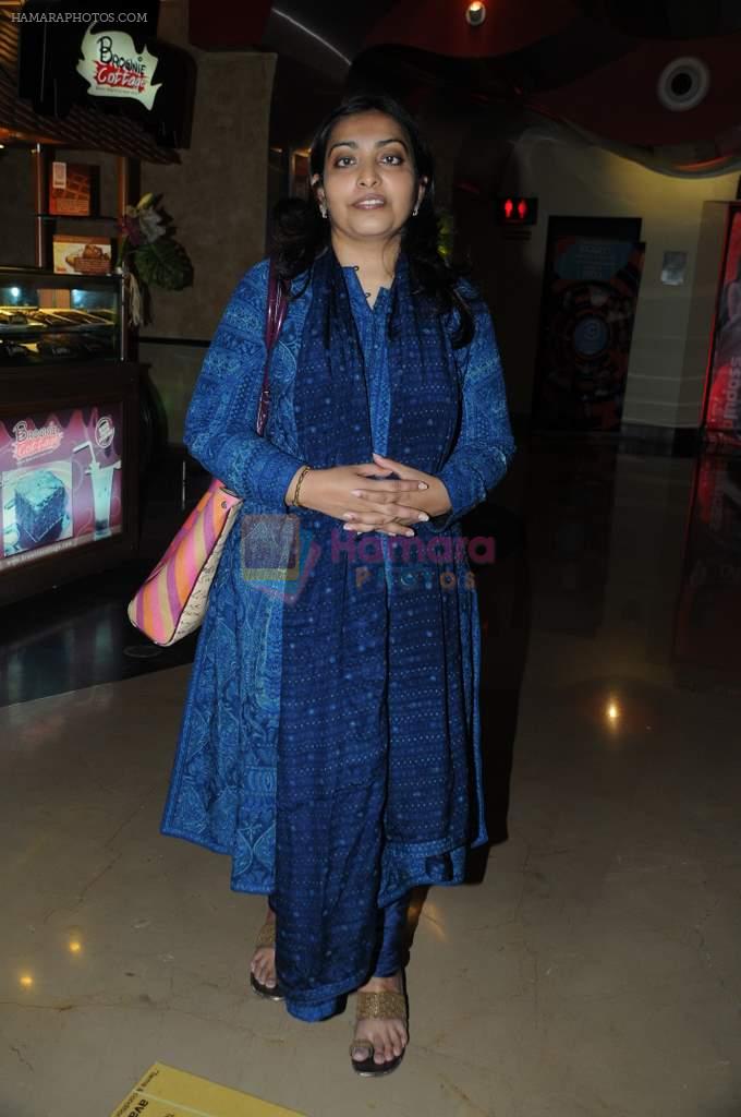 at Zindagi Tere Naam premiere in PVR on 15th March 2012