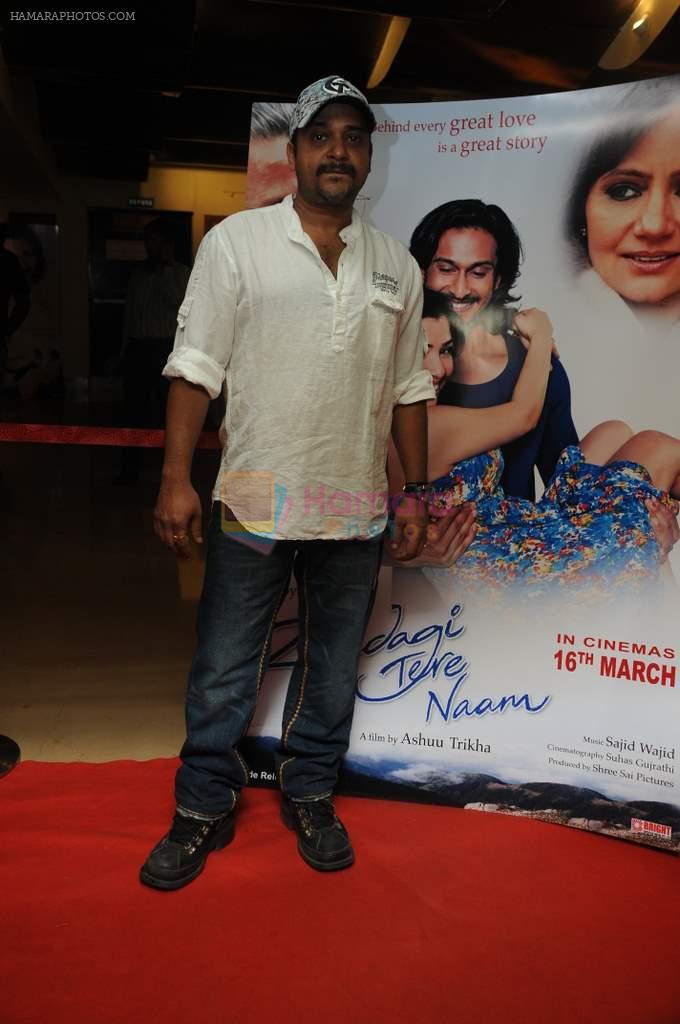 at Zindagi Tere Naam premiere in PVR on 15th March 2012