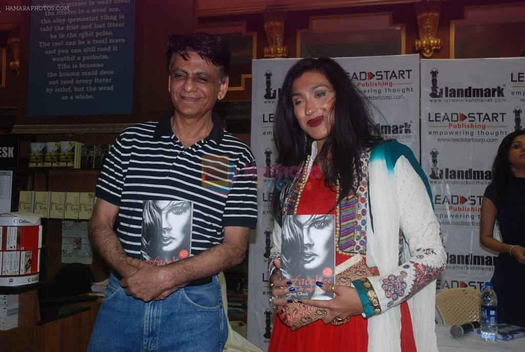 Rituparna Sengupta at Faceless book launch in Landmark, Mumbai on 15th March 2012