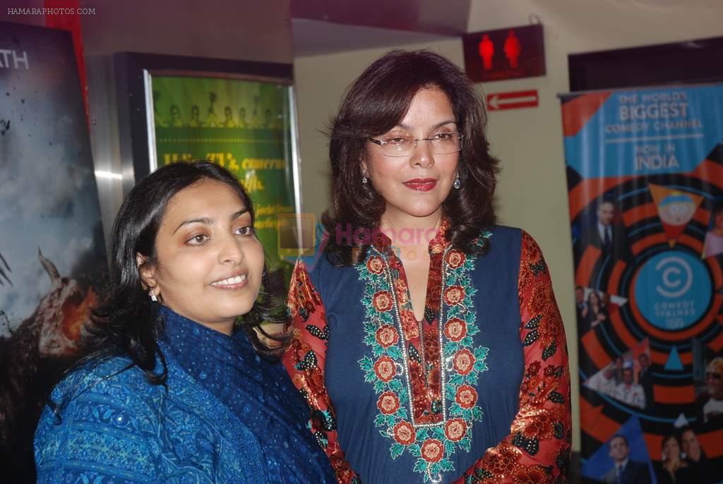 Zeenat Aman at Zindagi Tere Naam premiere in PVR on 15th March 2012