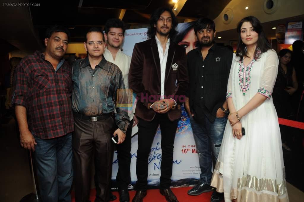 Champak Jain, Pawan Goyal, Wajid, Priyanka Mehta, Aseem Ali Khan at Zindagi Tere Naam premiere in PVR on 15th March 2012