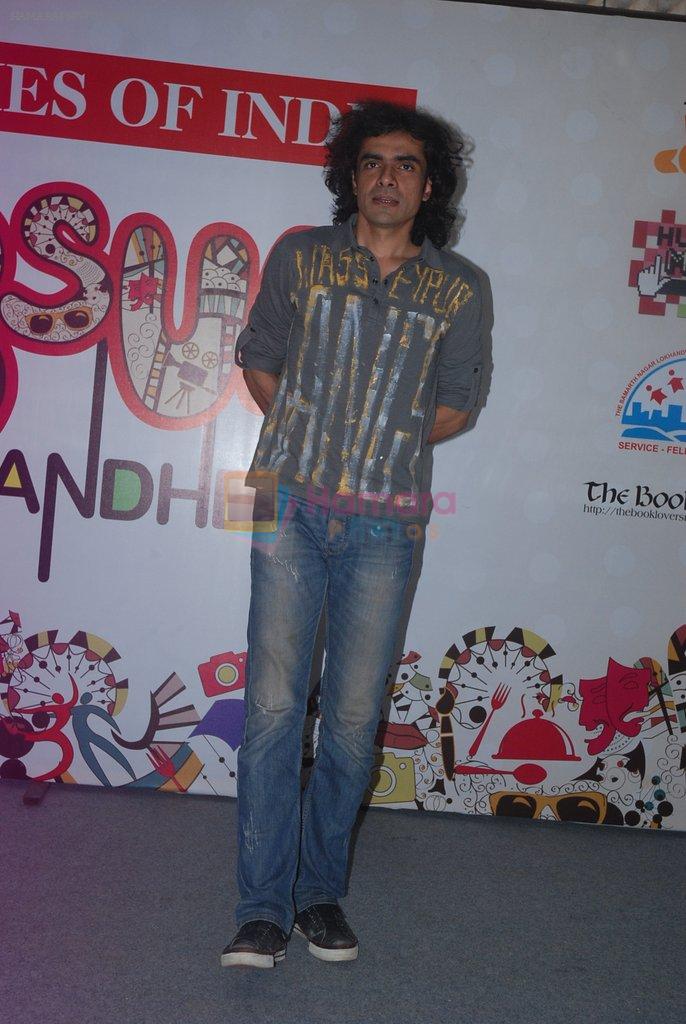 Imtiaz Ali at Wassup Andheri fest in Mumbai on 16th March 2012