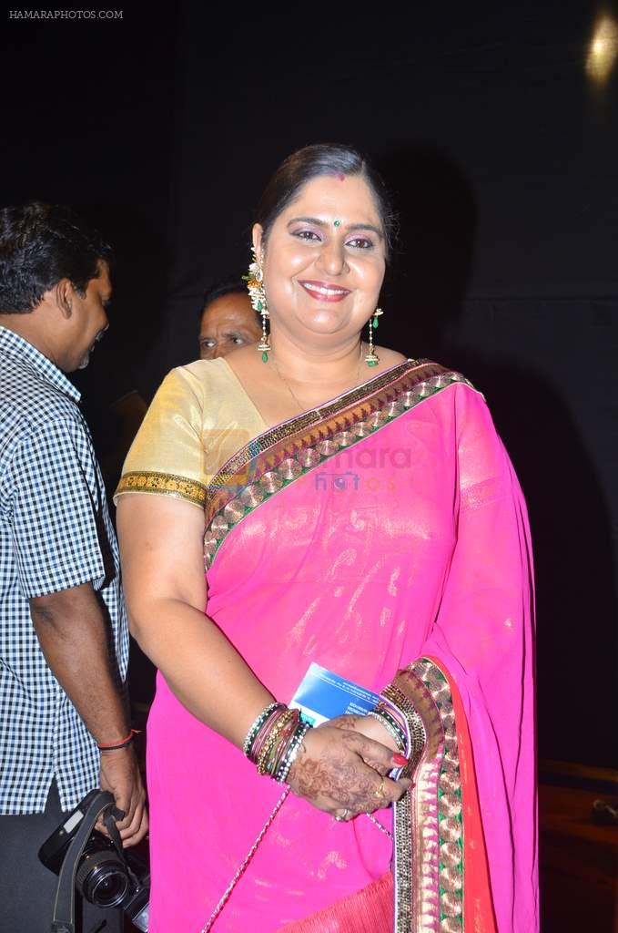 at Gujarati film and tv awards in Trident, Mumbai on 16th March 2012