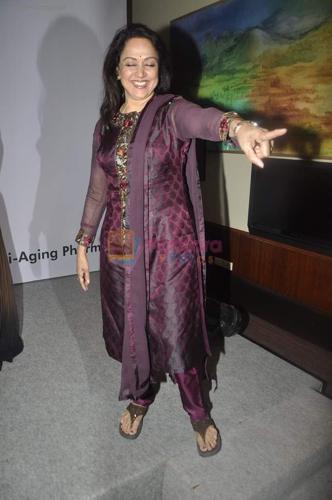 Hema Malini at anti aeging clinic launch by Sunita Banerjee in J W MArriott, Mumbai on 17th March 2012