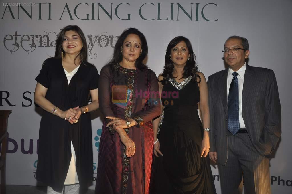 Hema Malini, Alka Yagnik at anti aeging clinic launch by Sunita Banerjee in J W MArriott, Mumbai on 17th March 2012