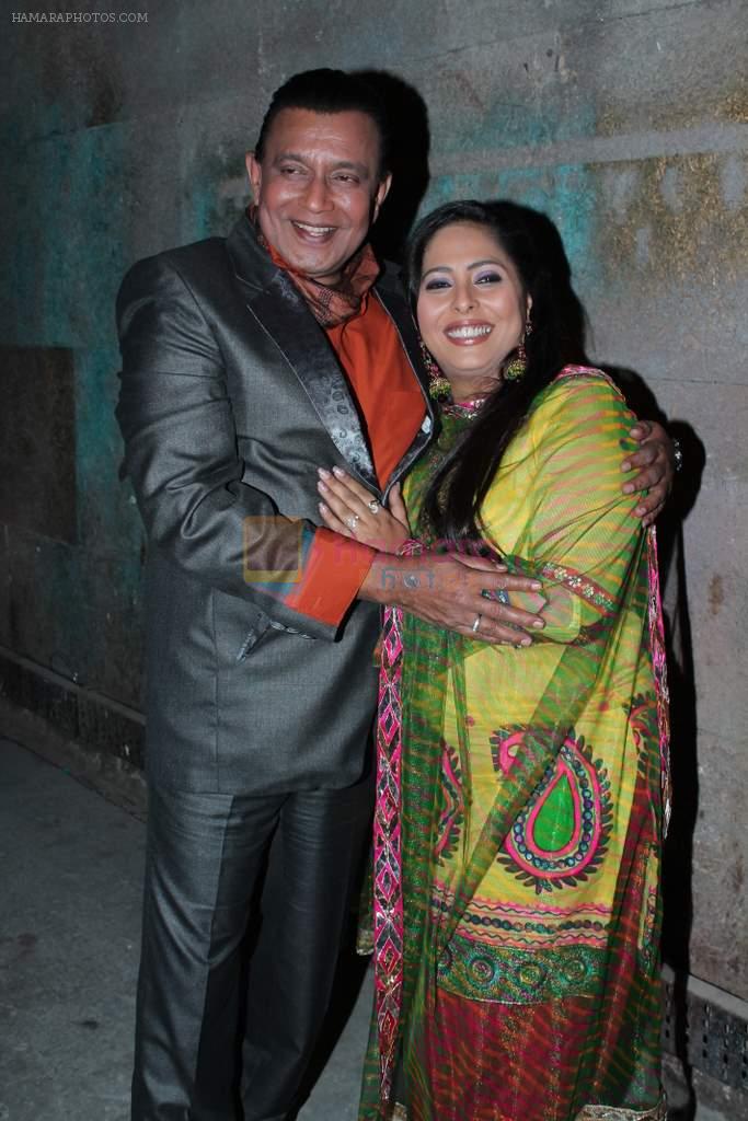 Mithun Chakraborty, Geeta Kapur at Dance India Dance 100 episodes in Famous on 20th March 2012