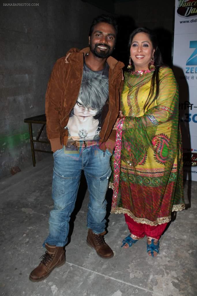 Remo D Souza, Geeta Kapur at Dance India Dance 100 episodes in Famous on 20th March 2012