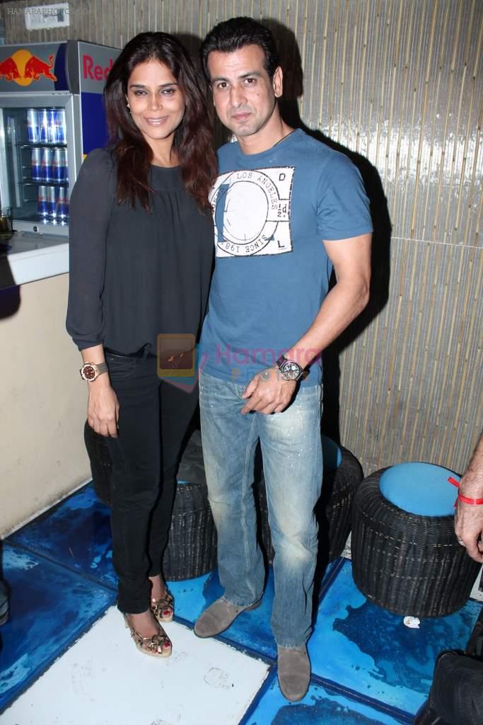 Ronit Roy with wife at sony serial adalat success bash in Mumbai on 22nd MArch 2012