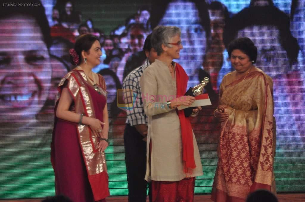 Sachin Tendulkar at CNN IBN Heroes Awards in Grand Hyatt, Mumbai on 24th March 2012