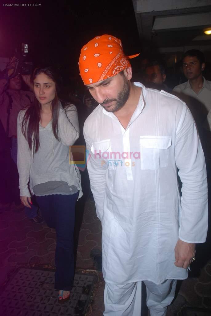 Saif ALi Khan pays tribute to Mona Kapoor in Mumbai on 25th March 2012