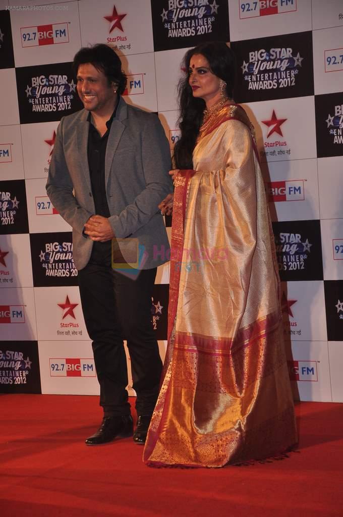 Rekha, Govinda at Big Star Young Entertainer Awards in Mumbai on 25th March 2012