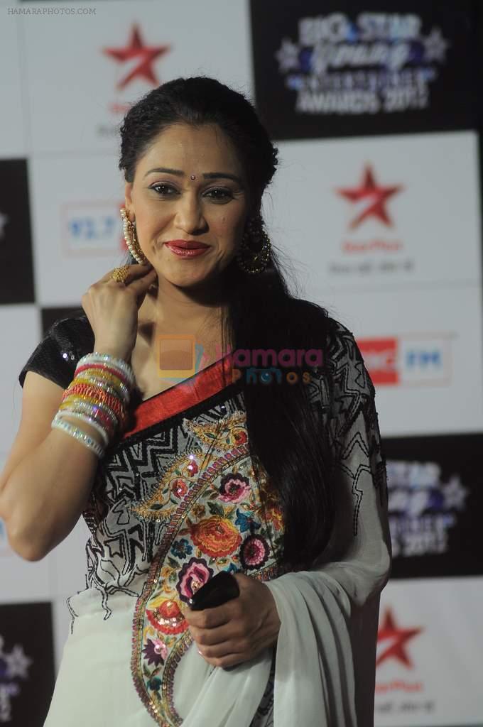 Disha Vakani at Big Star Young Entertainer Awards in Mumbai on 25th March 2012