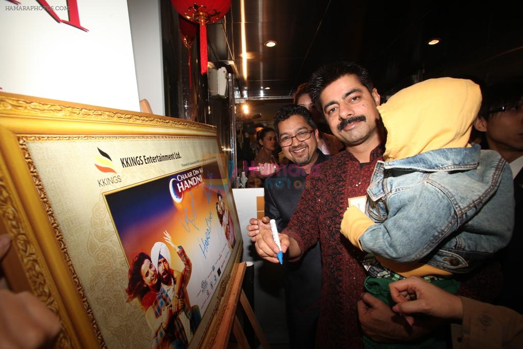 On road promotion of 'Chaar Din Ki Chandni_ before the Premiere in Hong Kong.