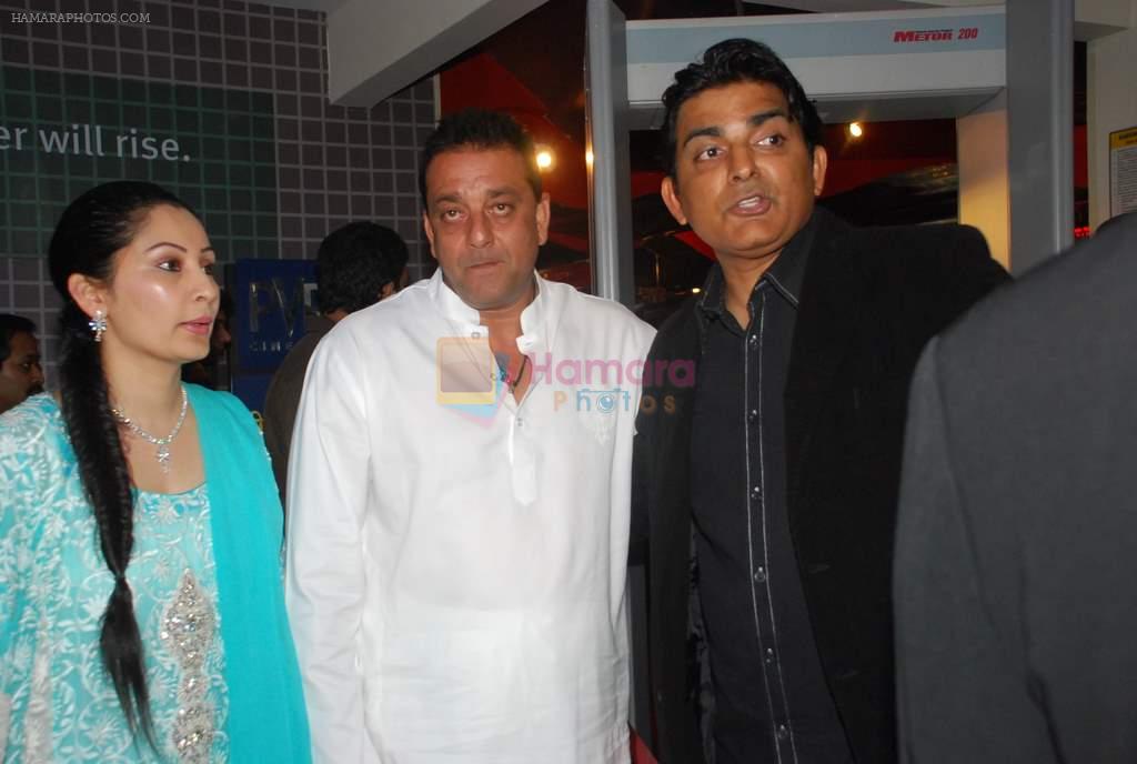 Sanjay Dutt, Manyata Dutt at Parinda premiere in PVR on 29th March 2012