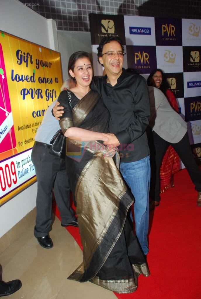 Manisha Koirala,Vidhu Vinod Chopra at Parinda premiere in PVR on 29th March 2012