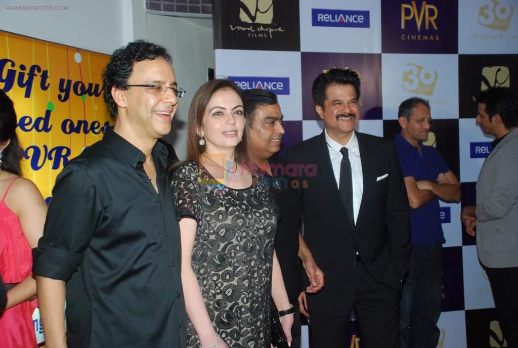 Nita Ambani, Mukesh Ambani, Vidhu Vinod Chopra, Anil Kapoor at Parinda premiere in PVR on 29th March 2012