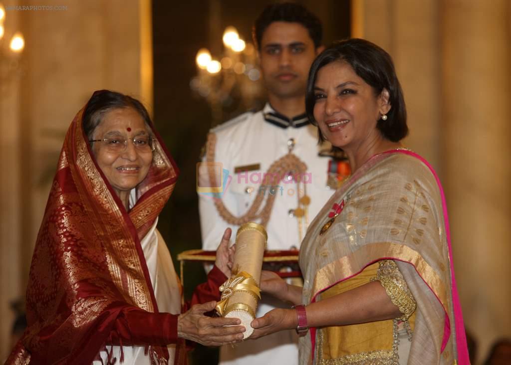 Shabana Azmi get Padma Awards on 4th April 2012
