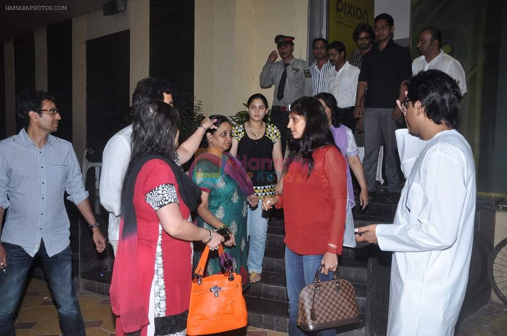 Raj Thackeray at Housefull 2 screening with Raj Thackerey and Arbaaz Khan in Ketnav, Mumbai on 5th April 2012