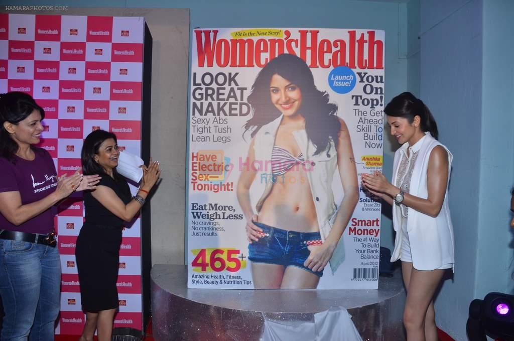Anushka Sharma at Women's Health inaugural issue launch in Mehboob, Mumbai on 5th April 2012