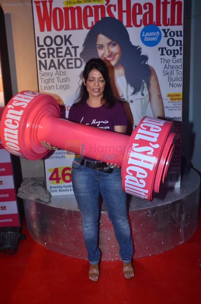 Leena Mogre at Women's Health inaugural issue launch in Mehboob, Mumbai on 5th April 2012