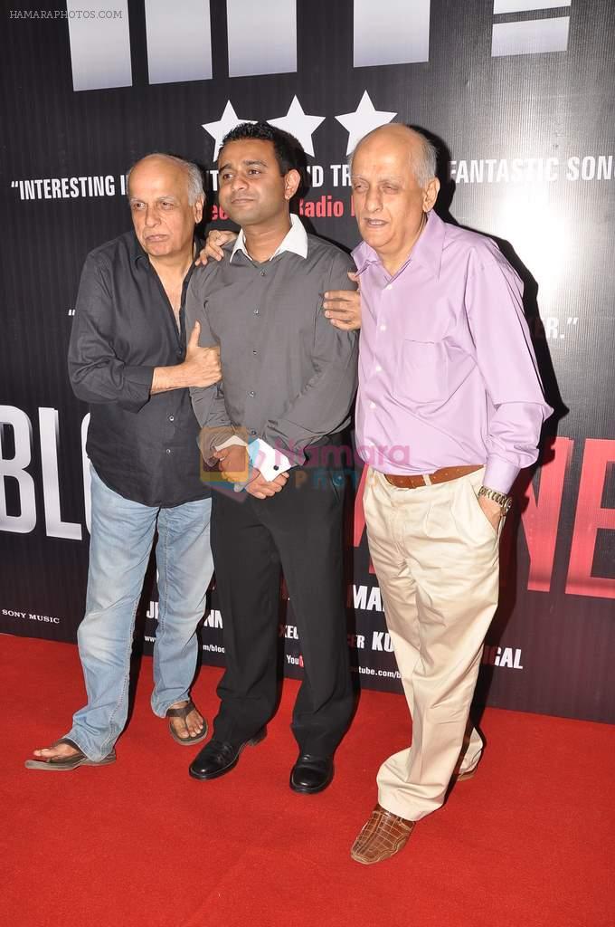 Mukesh Bhatt, Mahesh BHatt at Blood Money film success bash in J W Marriott on 5th April 2012