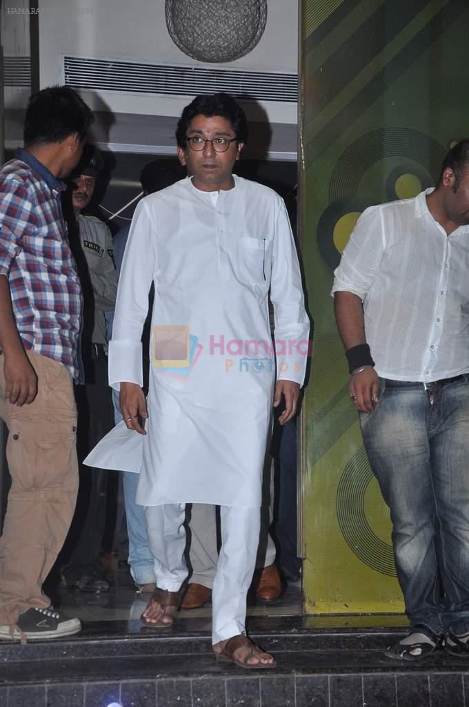 Raj Thackeray at Housefull 2 screening with Raj Thackerey and Arbaaz Khan in Ketnav, Mumbai on 5th April 2012