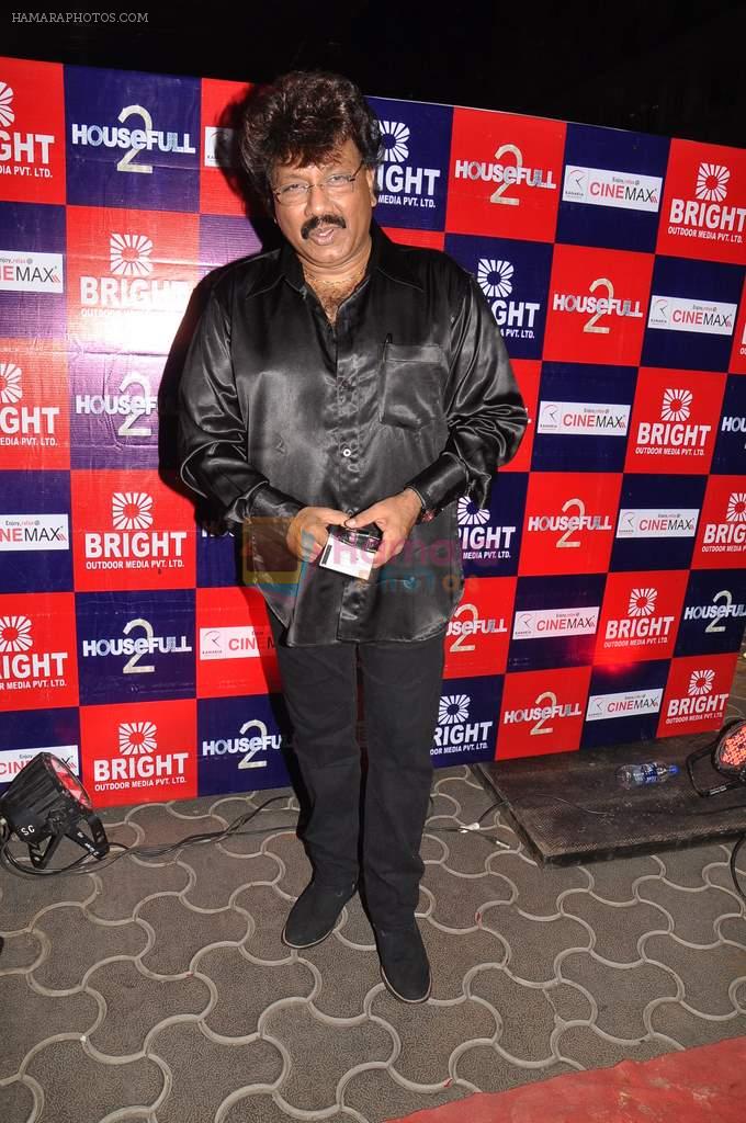 Shravan Kumar at the Special screening of Housefull 2 hosted by Yogesh Lakhani on 6th April 2012