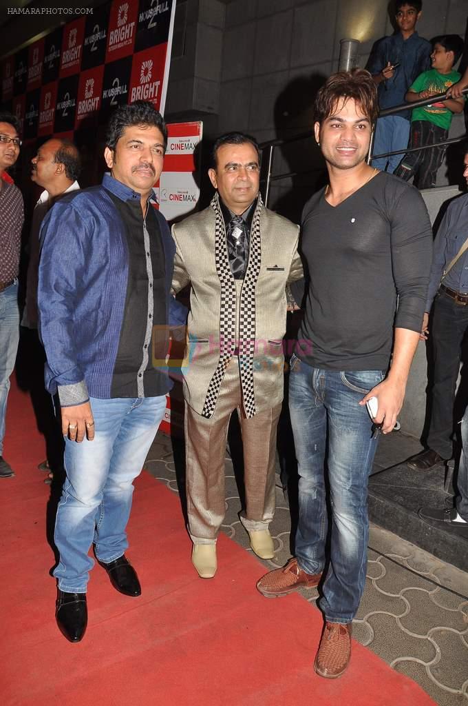 Yogesh Lakhani at the Special screening of Housefull 2 hosted by Yogesh Lakhani on 6th April 2012