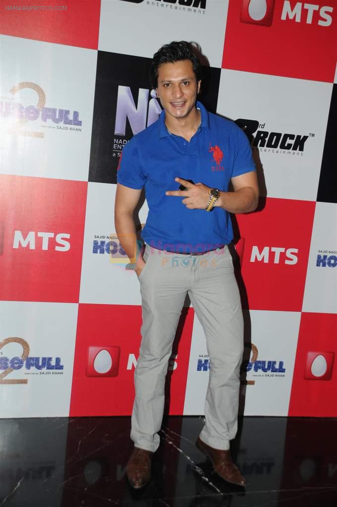 Sufzal Saleem at the Special charity screening of Housefull 2 for Cancer Aid Foundationon 6th April 2012
