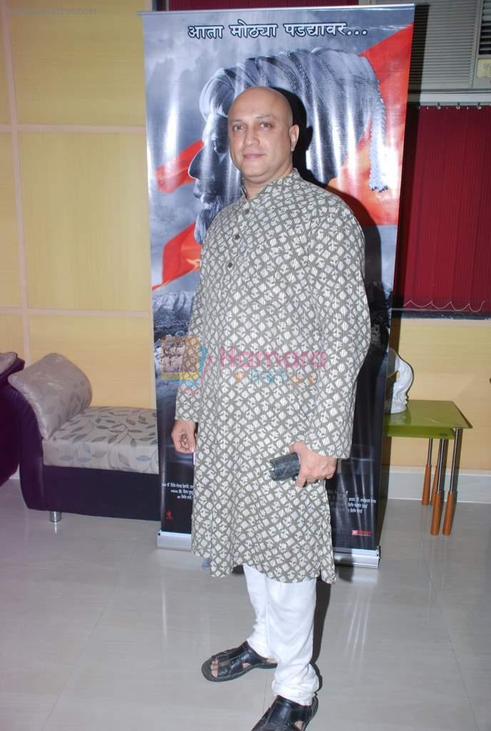 at Nitin Desai's film screening in Famous on 10th April 2012
