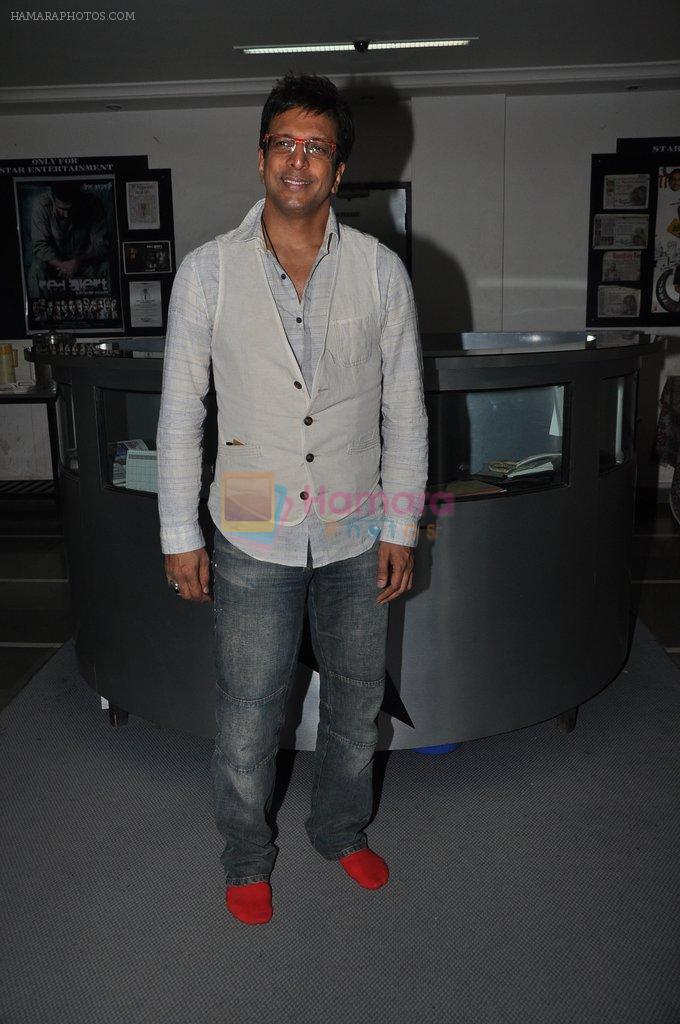 Javed Jaffrey at The Rat Race Screening in Star House, Mumbai on 13th April 2012
