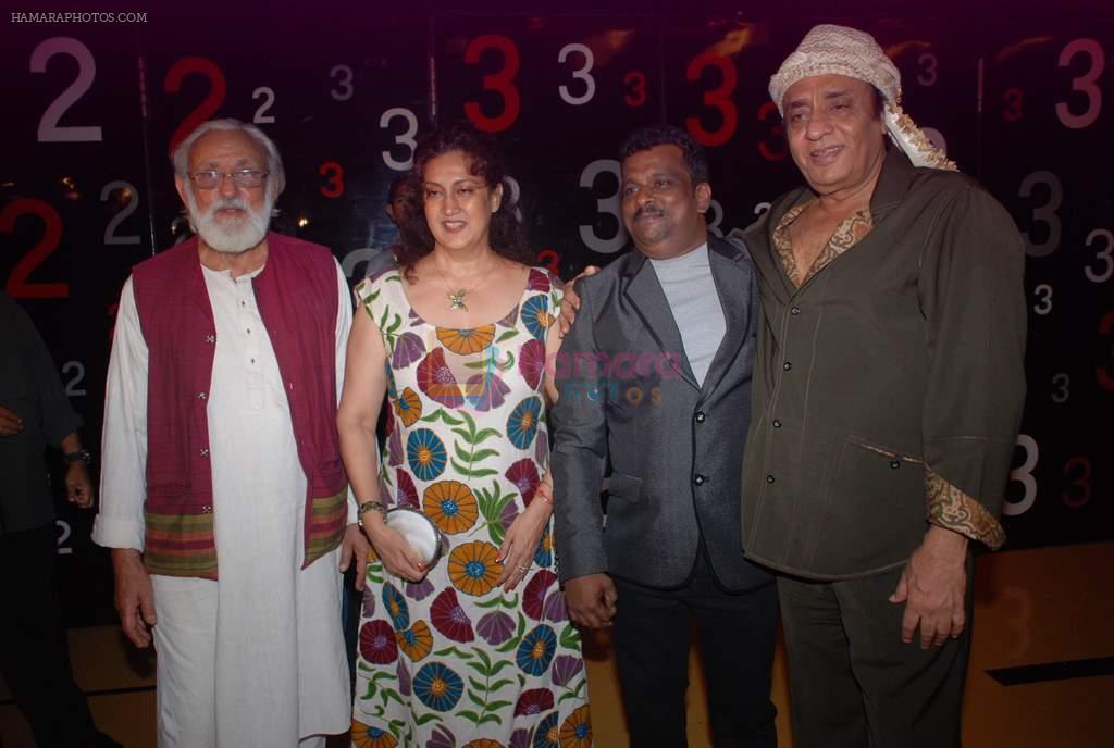 Ranjeet at Kannada film Parie premiere in Cinemax, Mumbai on 15th April 2012